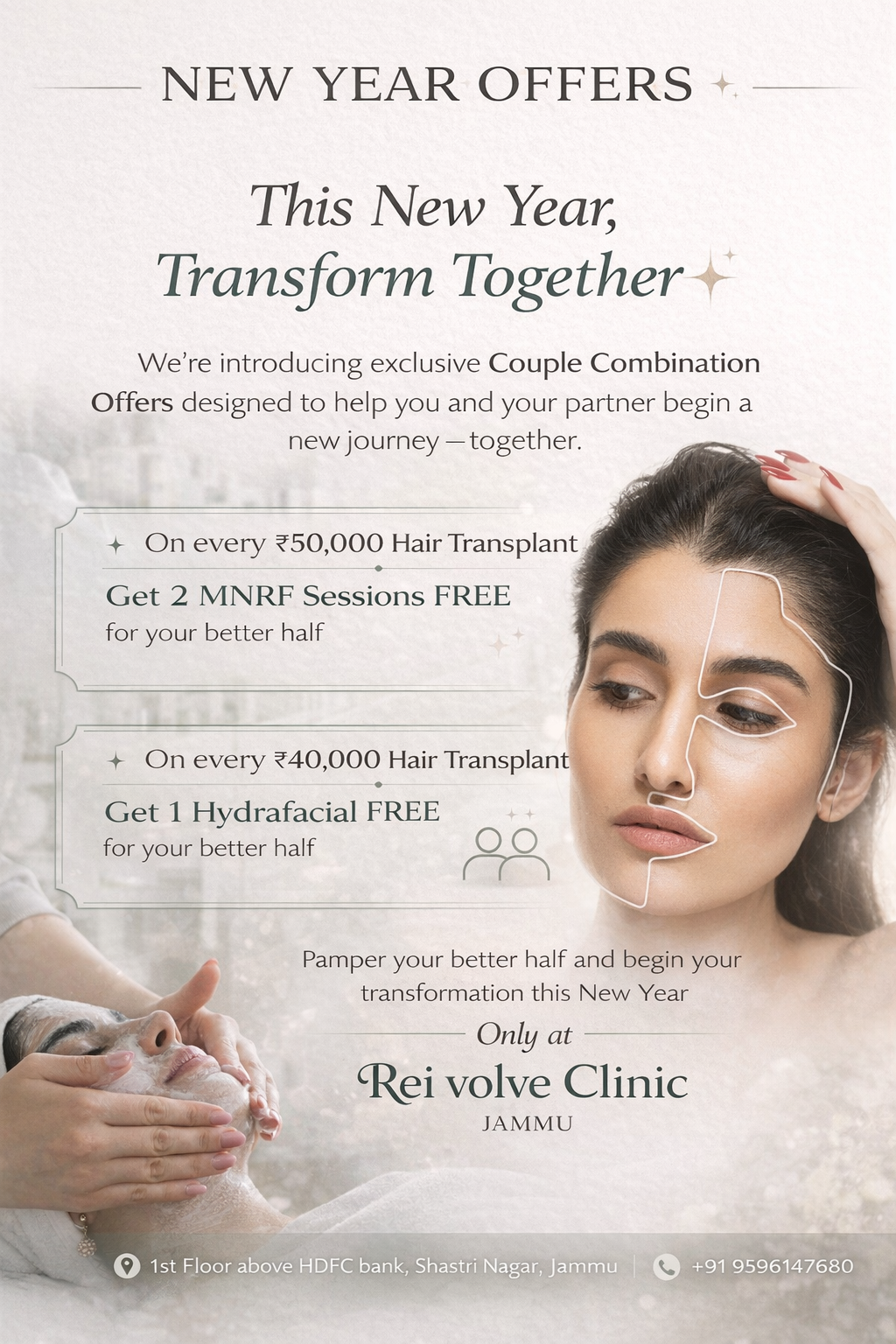 New Year offers poster